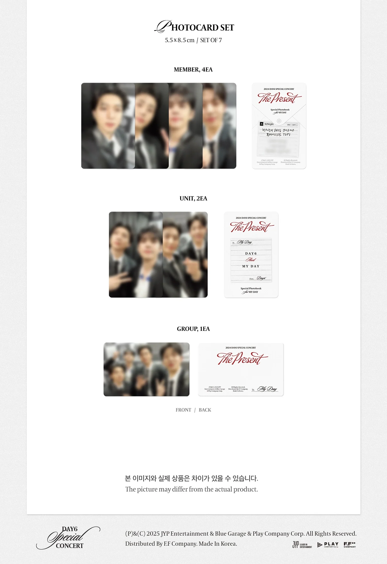 2024 Day6 Special Concert The Present Photobook - Image 7
