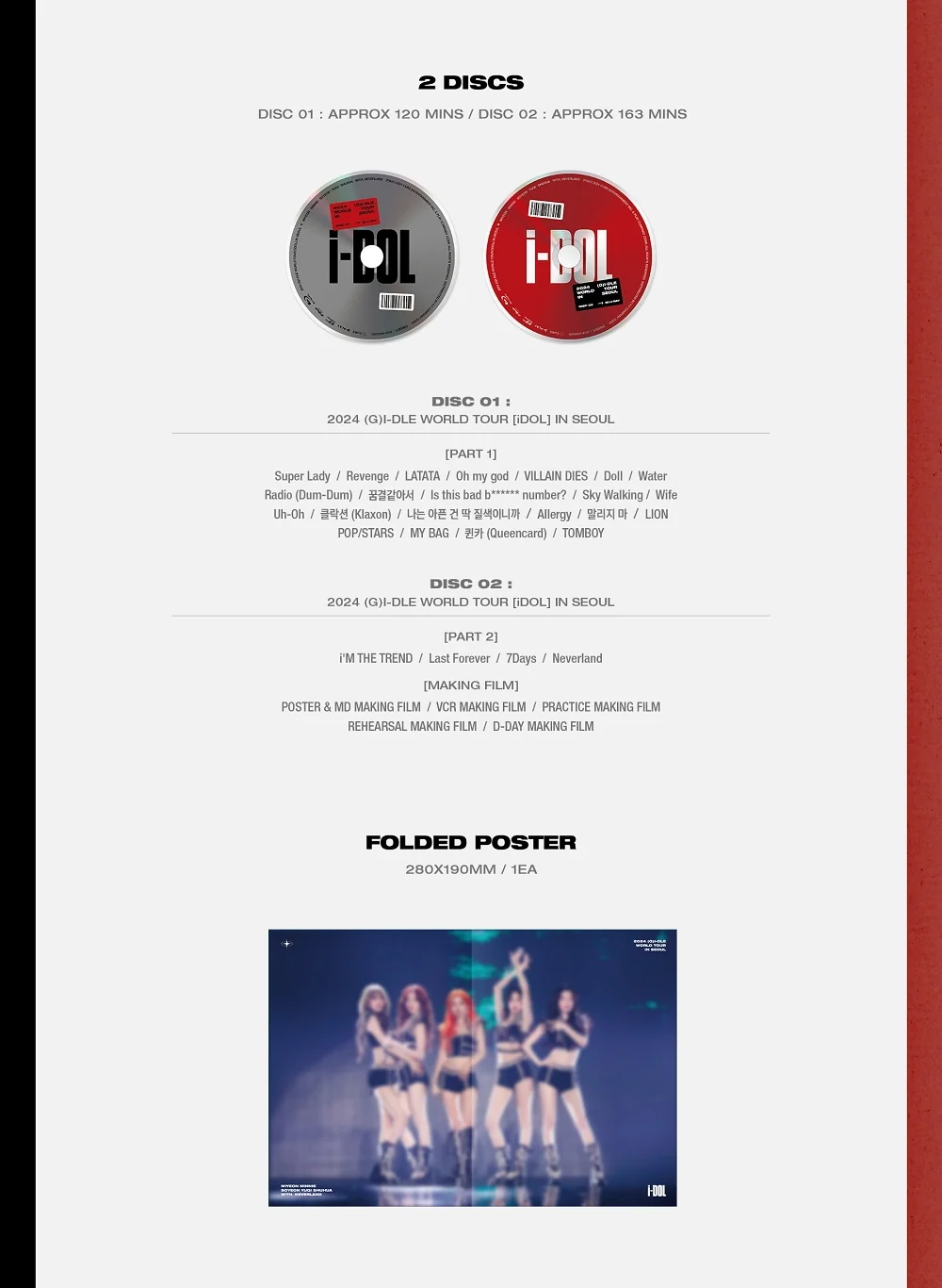 2024 (G)I-DLE World Tour iDOL in Seoul Blu-ray - Image 4