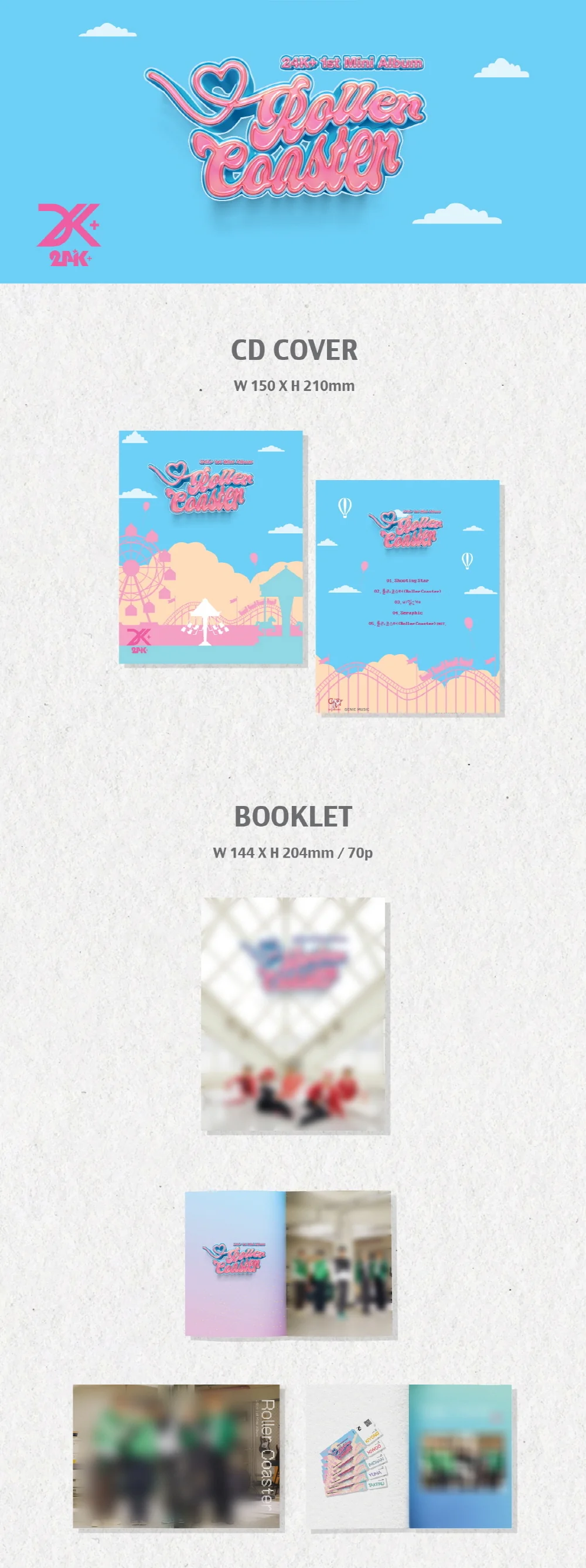 24K+ - 1st Mini Album Roller Coaster - Image 2
