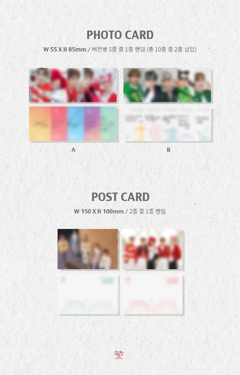 24K+ - 1st Mini Album Roller Coaster - Image 4