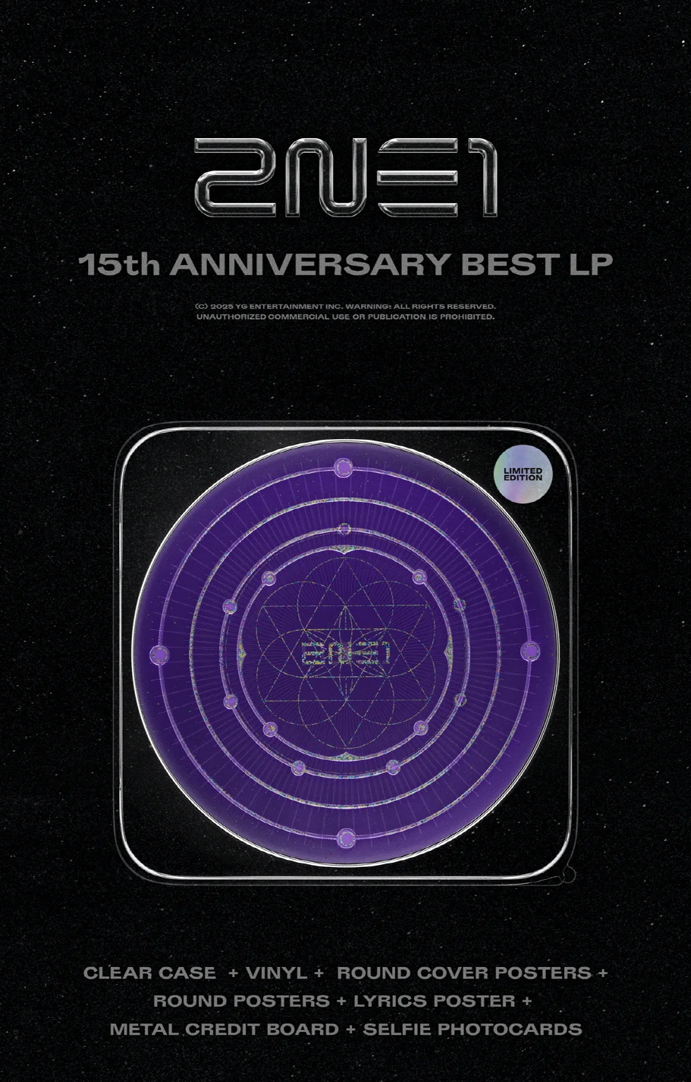 2NE1 - 15th ANNIVERSARY BEST [LP] - Image 2