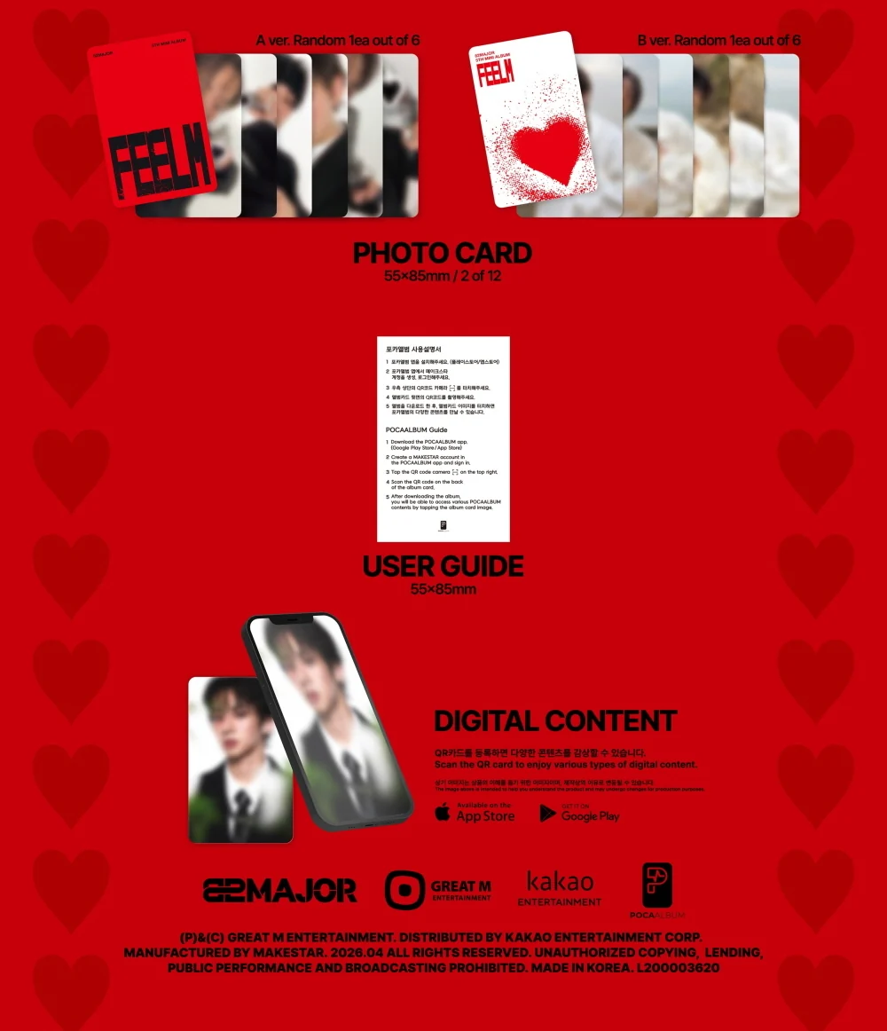 82MAJOR - 5th Mini Album FEELM [POCA ver.] - Image 3