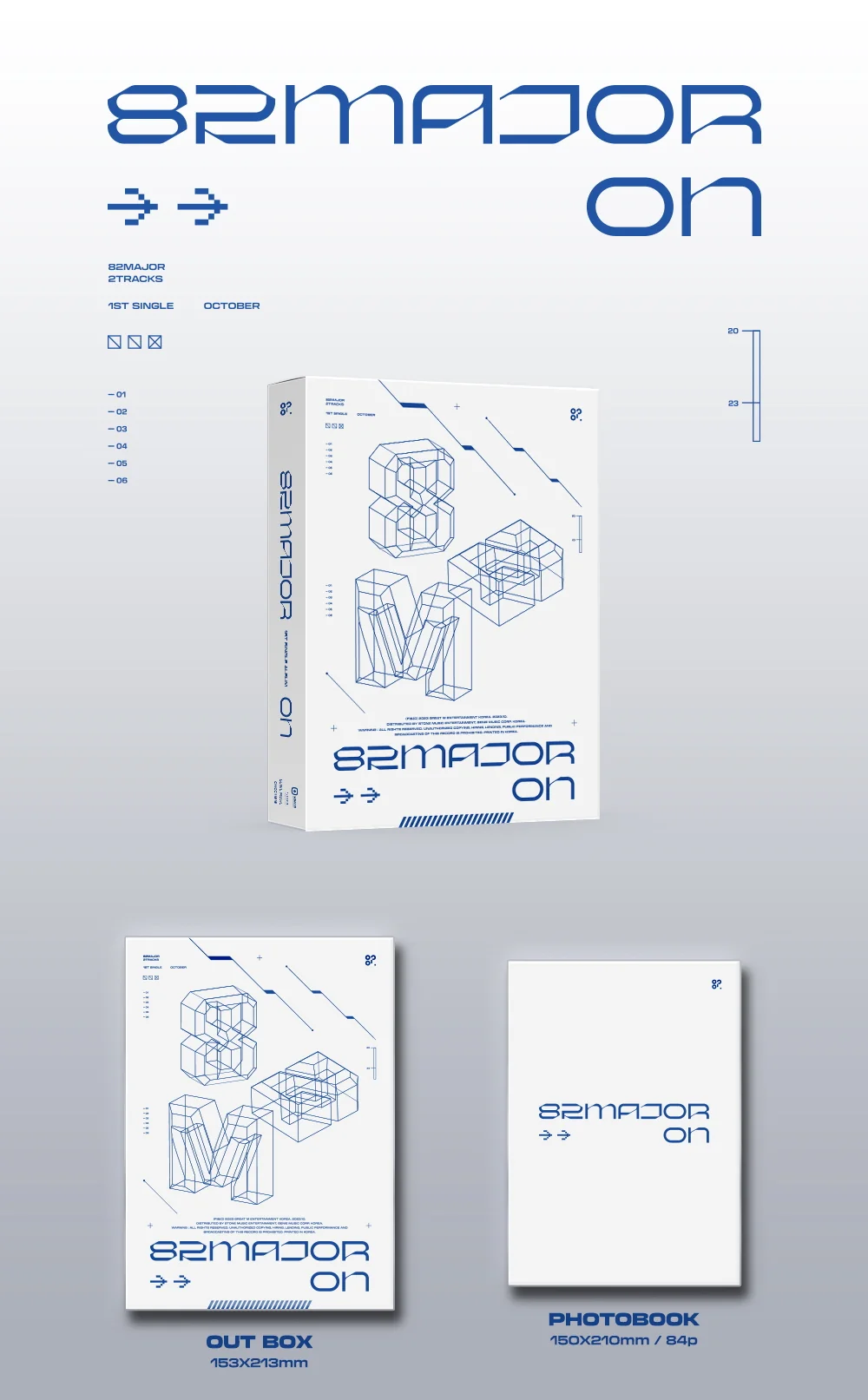82MAJOR - ON CD Album - Image 2