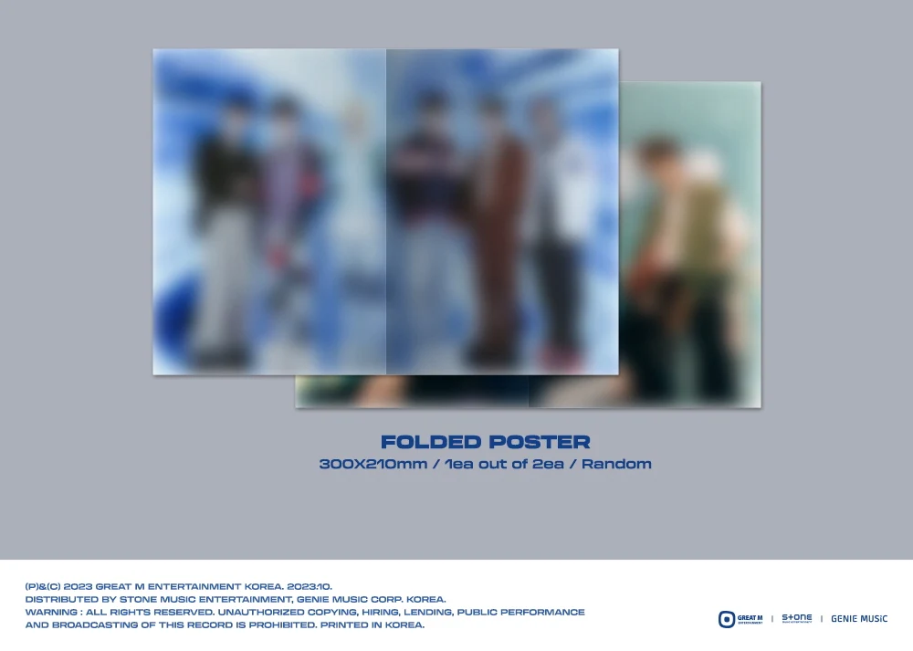 82MAJOR - ON CD Album - Image 4