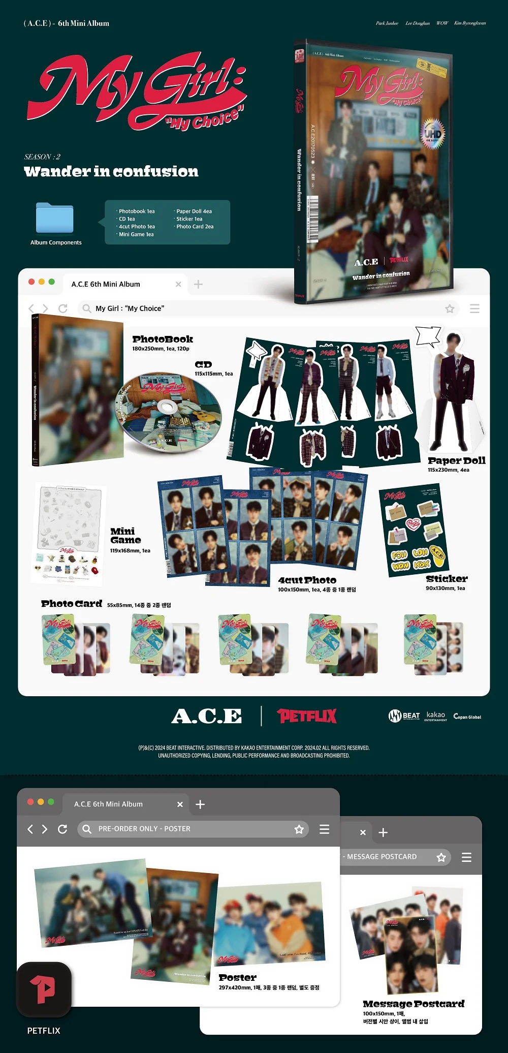 A.C.E ACE - 6th Mini Album My Girl : My Choice CD - Image 3