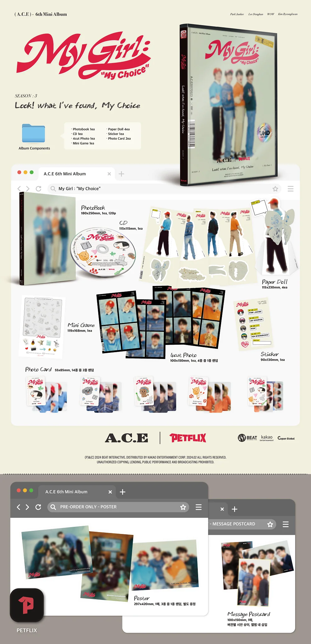 A.C.E ACE - 6th Mini Album My Girl : My Choice CD - Image 4
