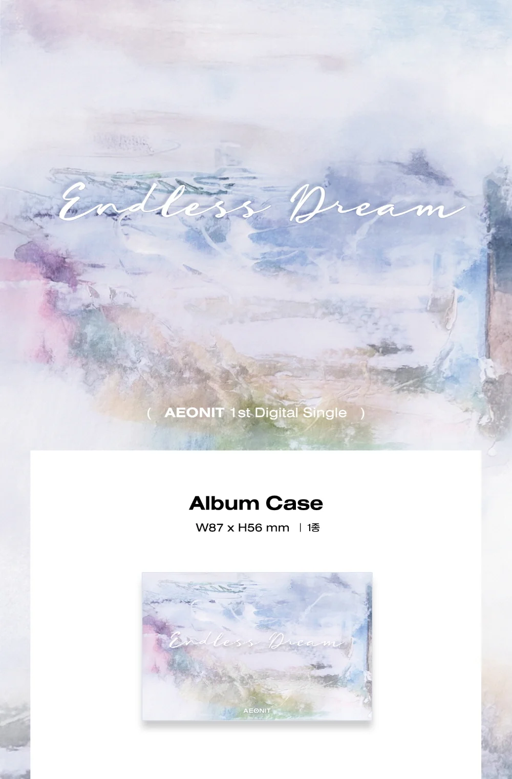 AEONIT - ENDLESS DREAM QR Card Album - Image 2