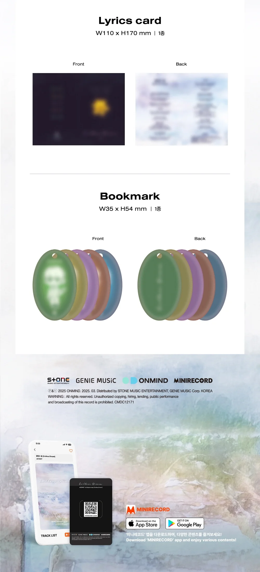 AEONIT - ENDLESS DREAM QR Card Album - Image 5