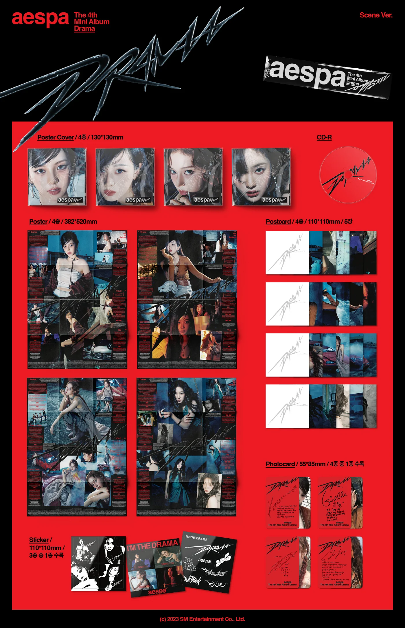 AESPA - 4th Mini Album Drama Scene ver. CD - Image 2