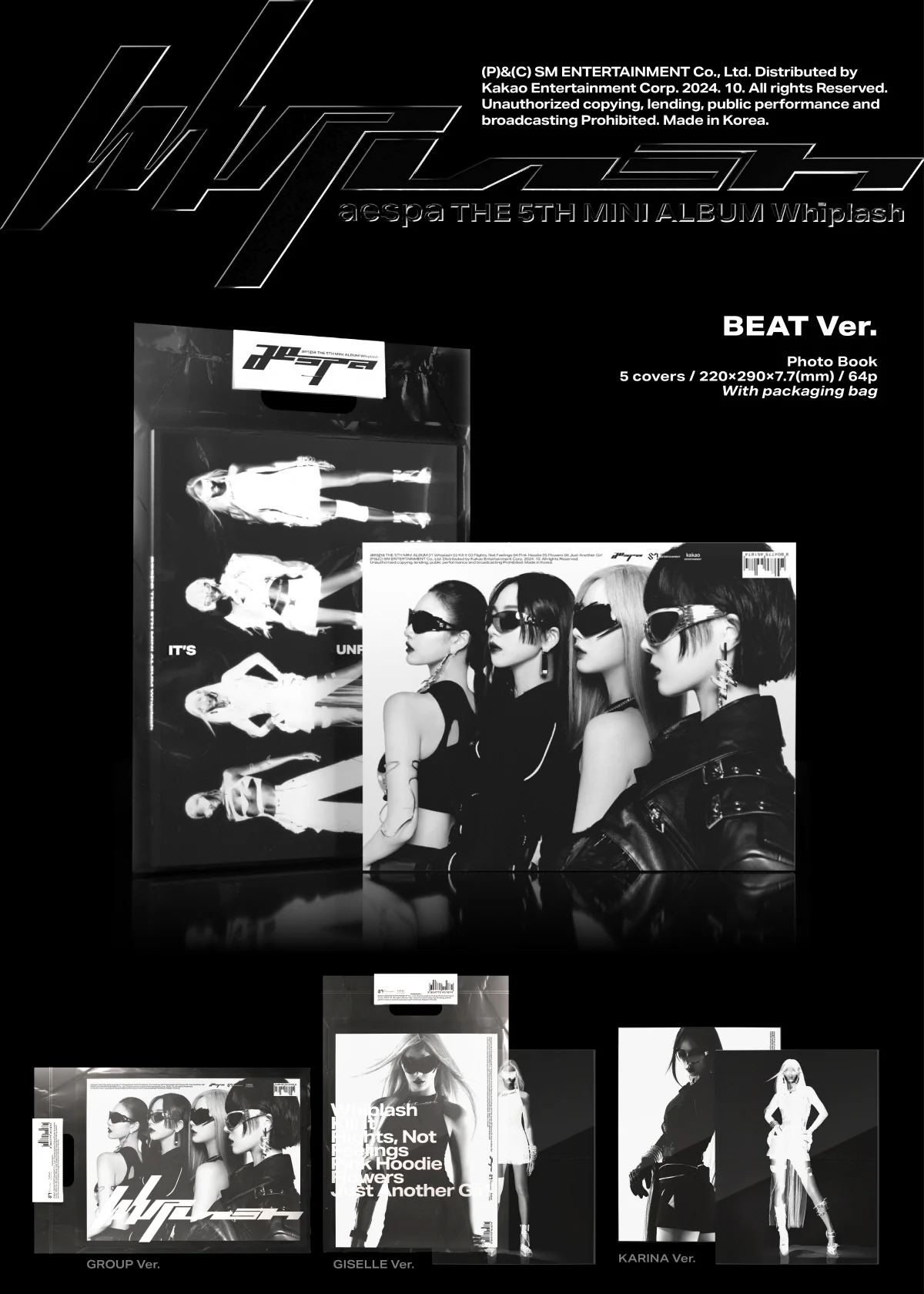 aespa - 5th Mini Album Whiplash [Beat ver.] - Image 2