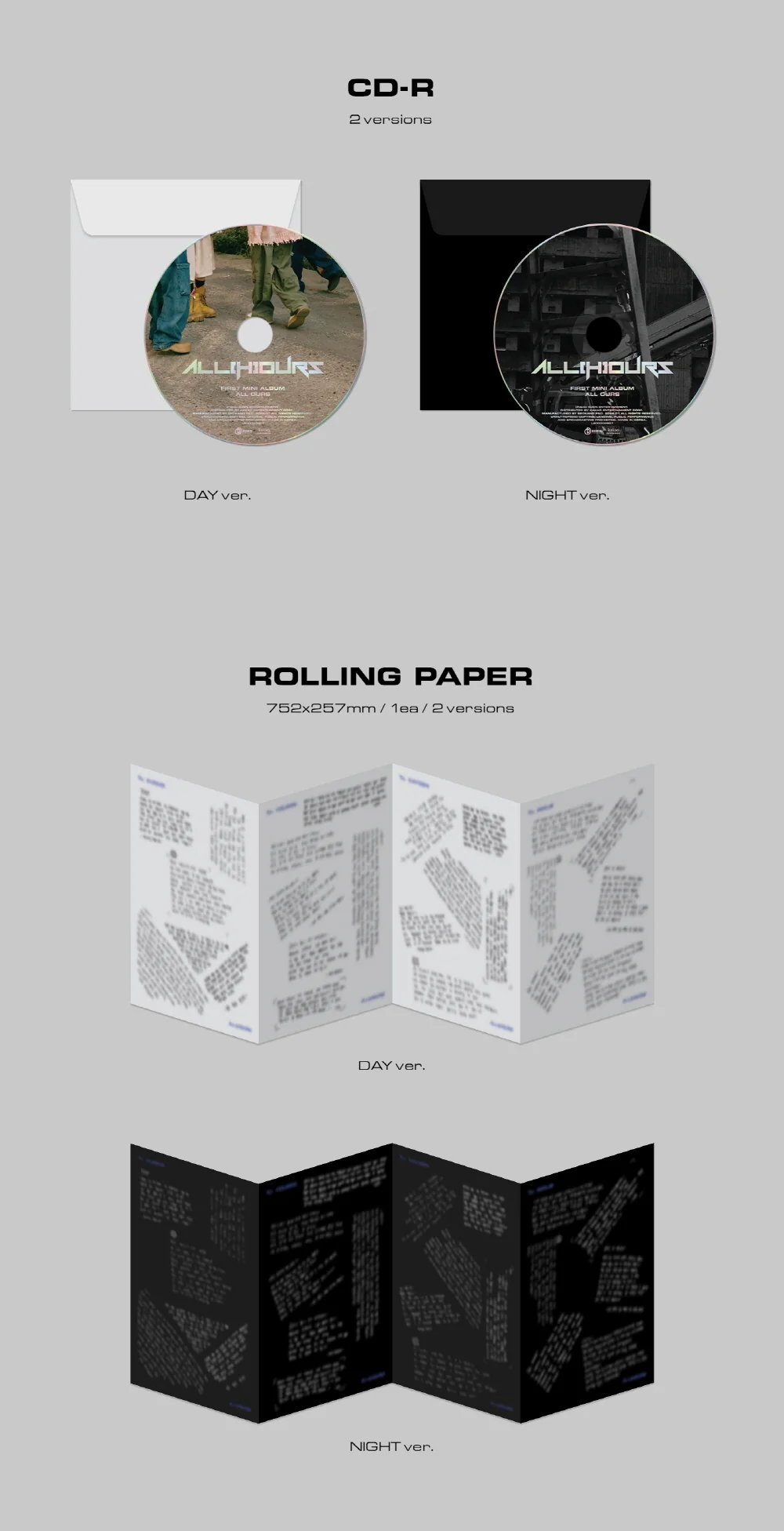 ALL(H)OURS - ALL OURS (1st Mini Album) CD - Image 3