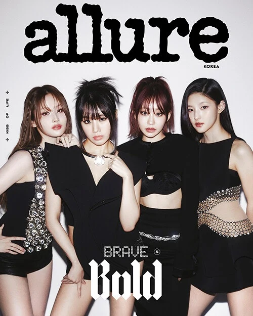 Allure Magazine Korea June 2025 KISS OF LIFE - Image 2