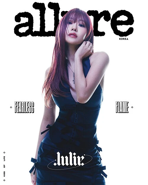 Allure Magazine Korea June 2025 KISS OF LIFE - Image 3