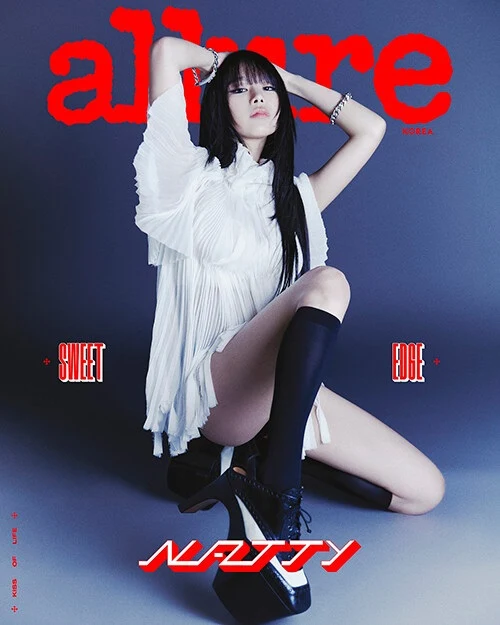 Allure Magazine Korea June 2025 KISS OF LIFE - Image 4