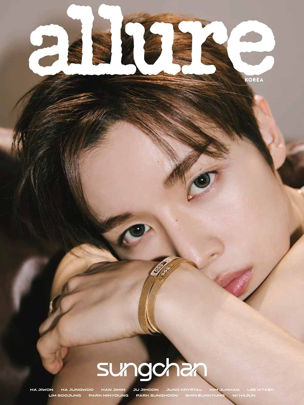 Allure Magazine Korea March 2026 Issue Cover : RIIZE SUNGCHAN - Image 2