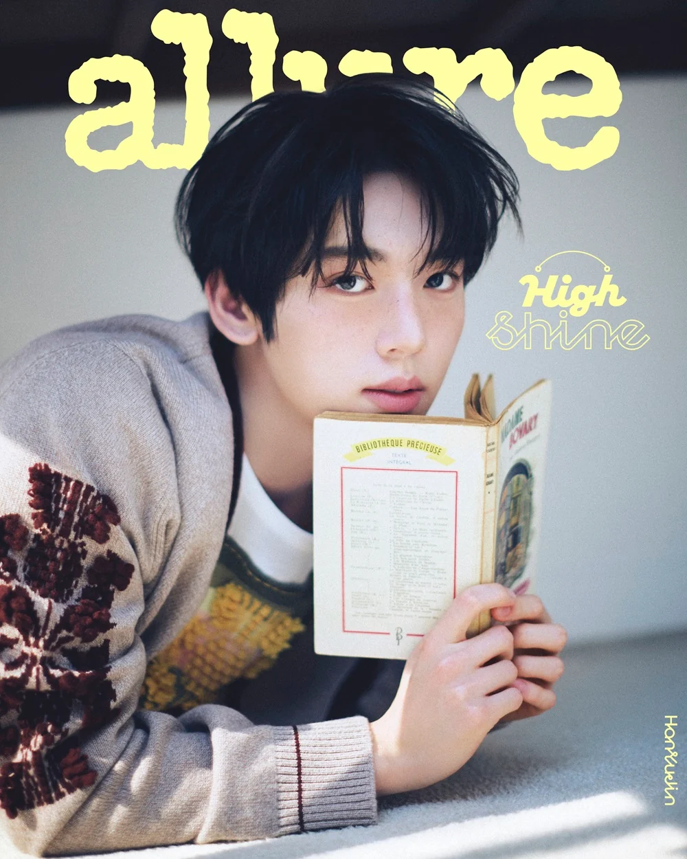 Allure Magazine Korea May 2025 Han Yu Jin Zerobaseone - Image 3