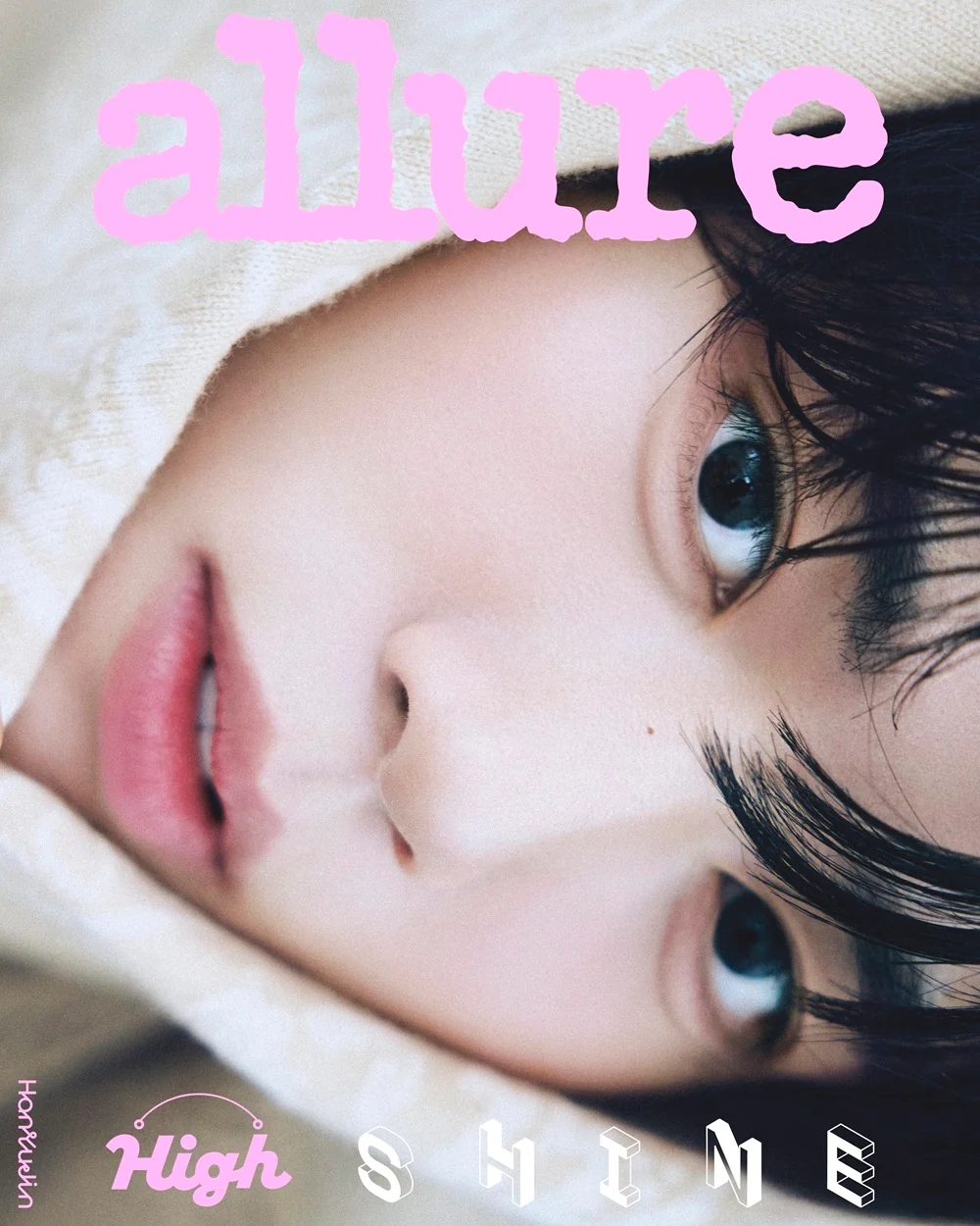 Allure Magazine Korea May 2025 Han Yu Jin Zerobaseone - Image 4