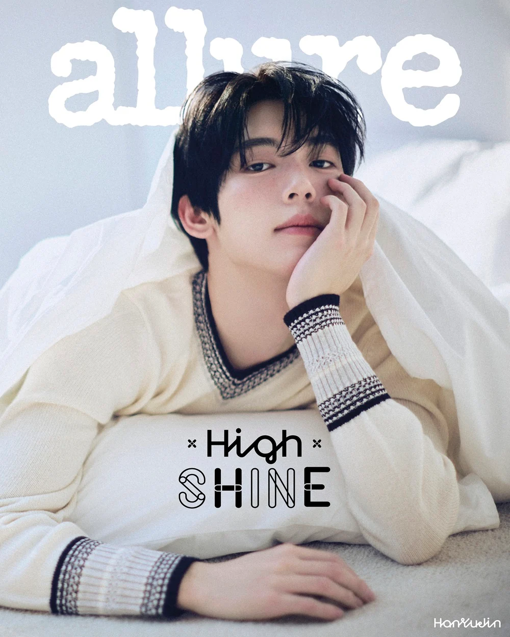 Allure Magazine Korea May 2025 Han Yu Jin Zerobaseone - Image 6
