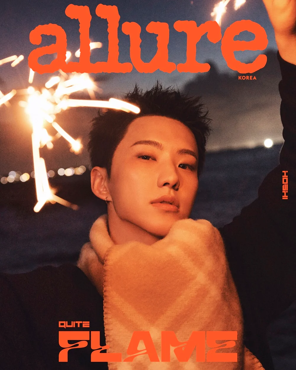 Allure Magazine Korea October 2025 HOSHI SEVENTEEN - Image 6
