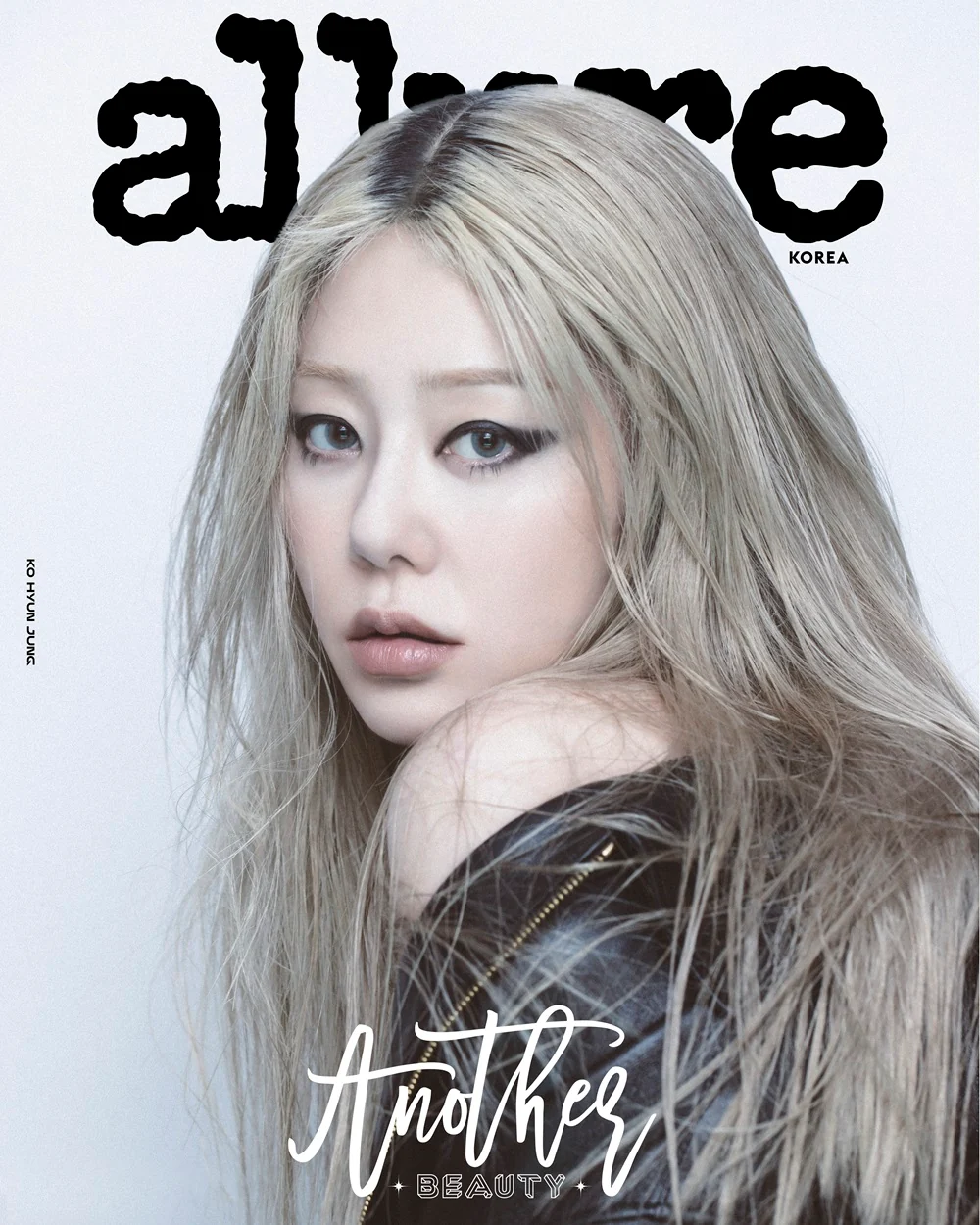 Allure Magazine Korea September 2025 Ko Hyunjung - Image 2