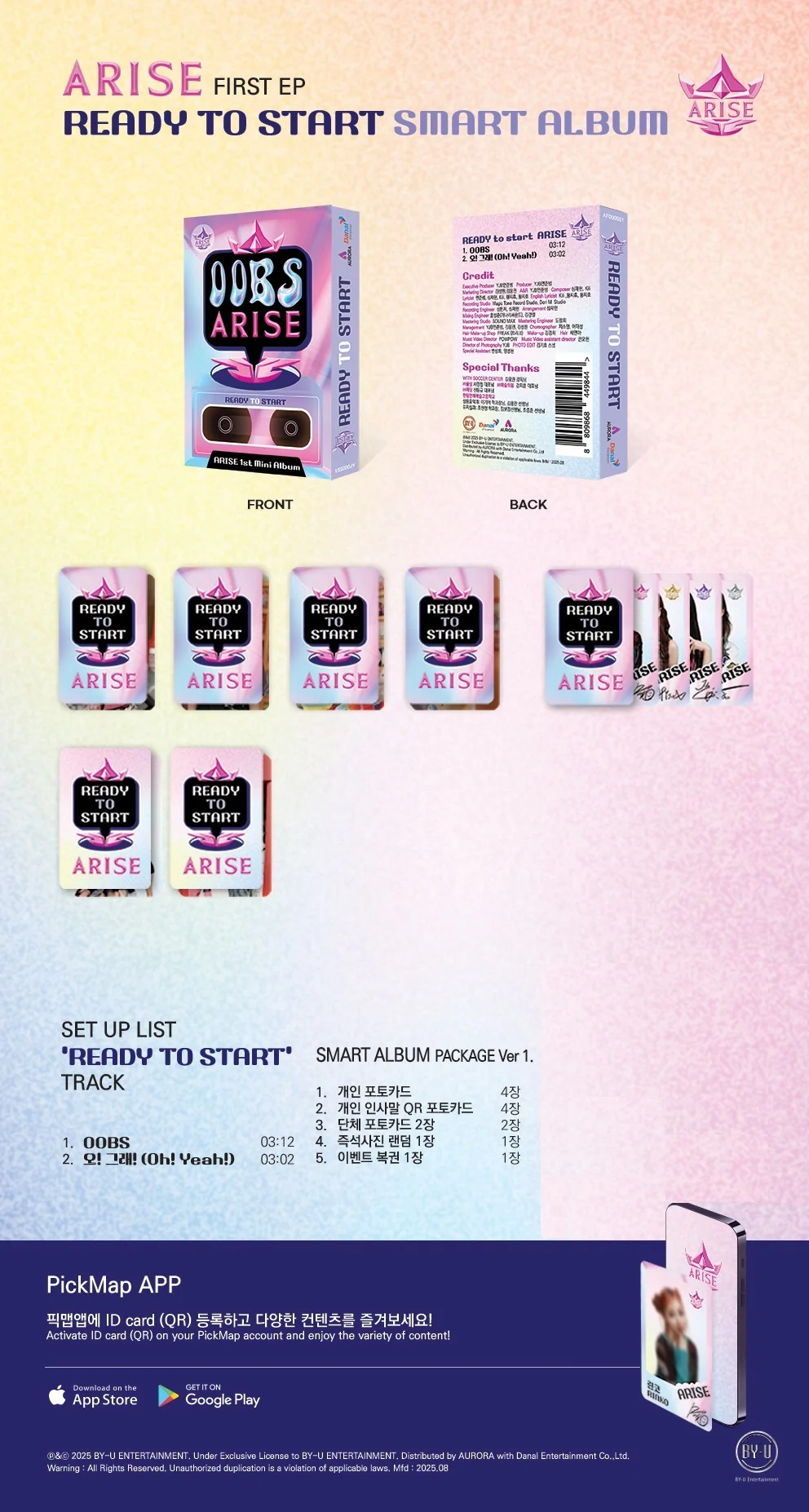 ARISE - 1st Mini Album READY TO START [Smart Album Ver.] - Image 2