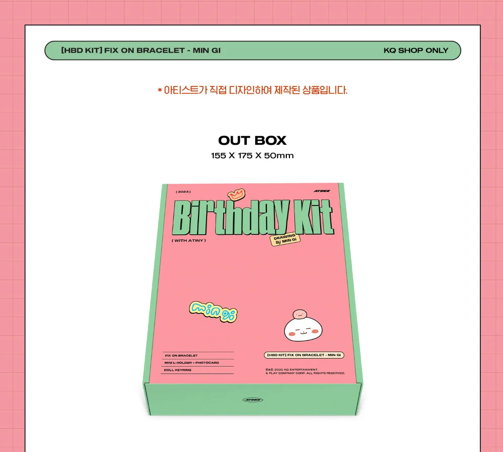 ATEEZ MINGI - [HBD KIT] FIX ON BRACELET – MINGI - Image 2