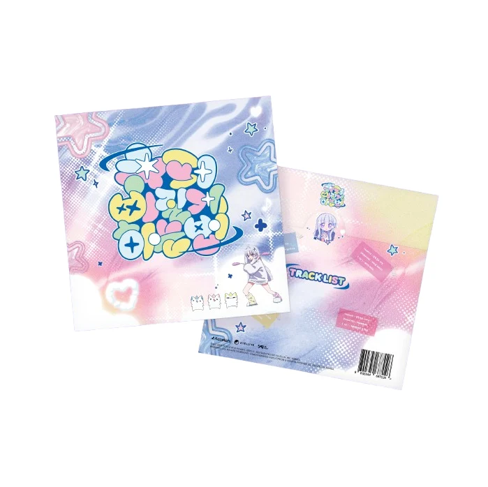 Ayatsuno Yuni - 1st EP CD version CD - Image 2