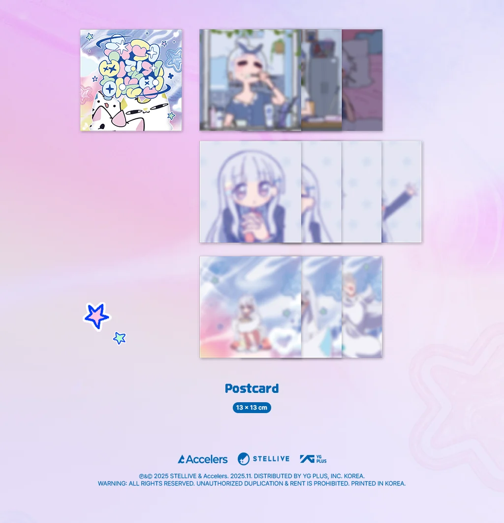 Ayatsuno Yuni - 1st EP CD version CD - Image 5