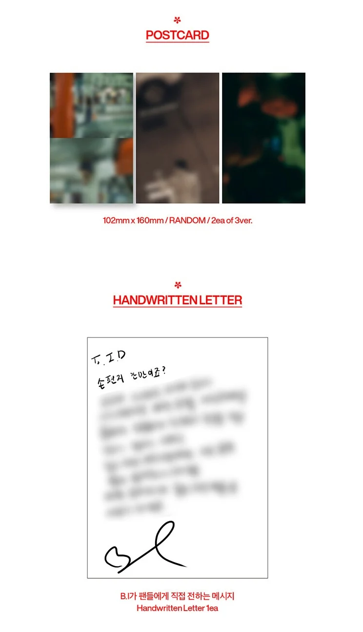 B.I - Be Identity : 2024 Hype Up [ESQUIRE Special Photobook]+Pre-Order Gift - Image 6