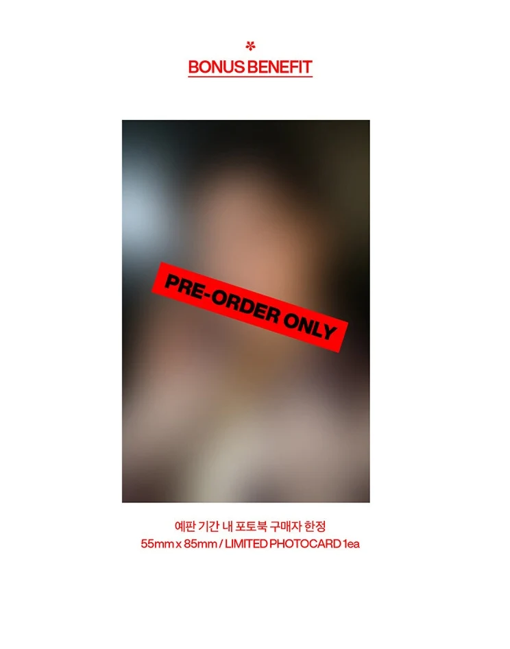 B.I - Be Identity : 2024 Hype Up [ESQUIRE Special Photobook]+Pre-Order Gift - Image 9