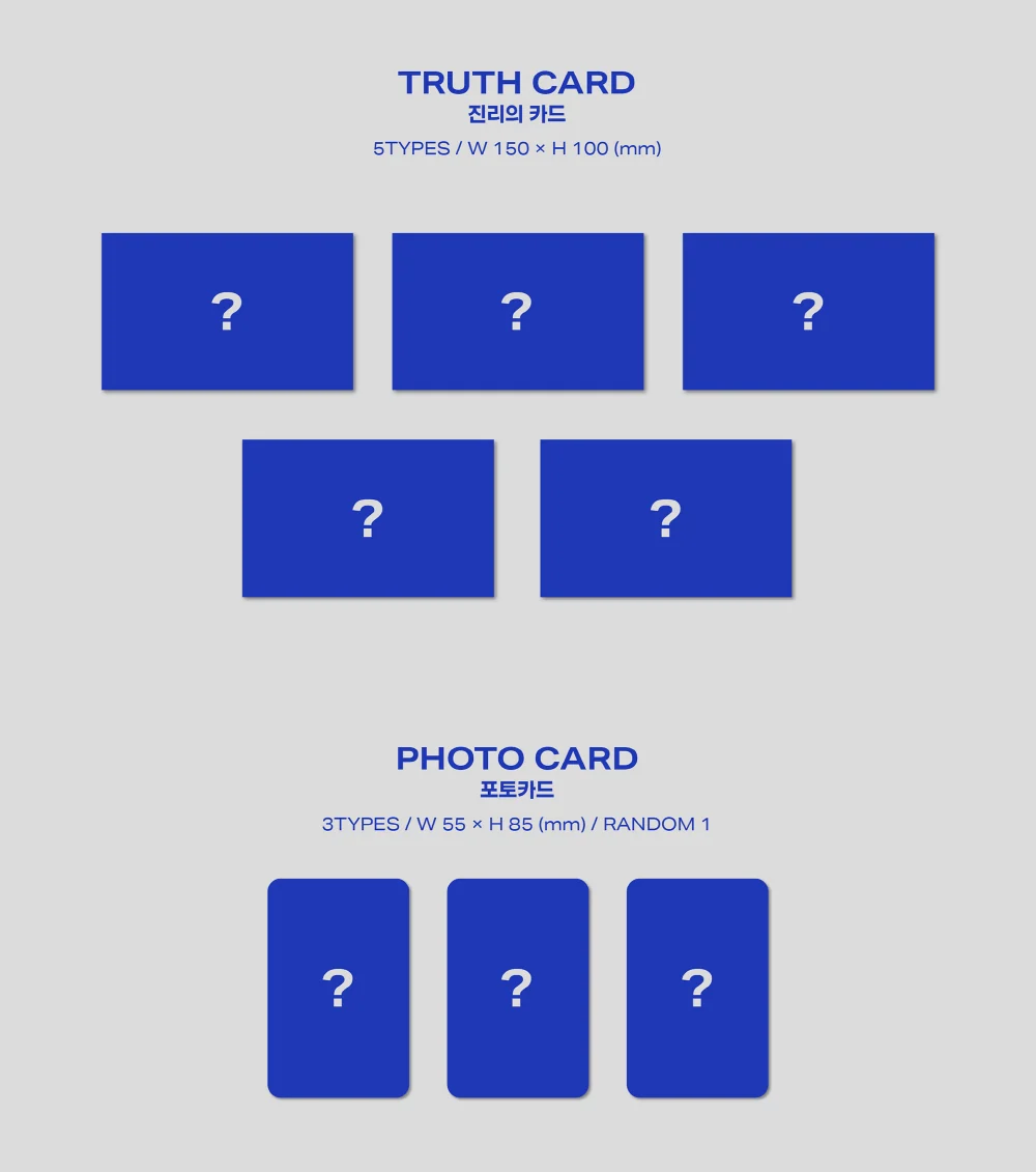 B.I - HALF ALBUM [COSMOS] (MOON ver.) - Image 4