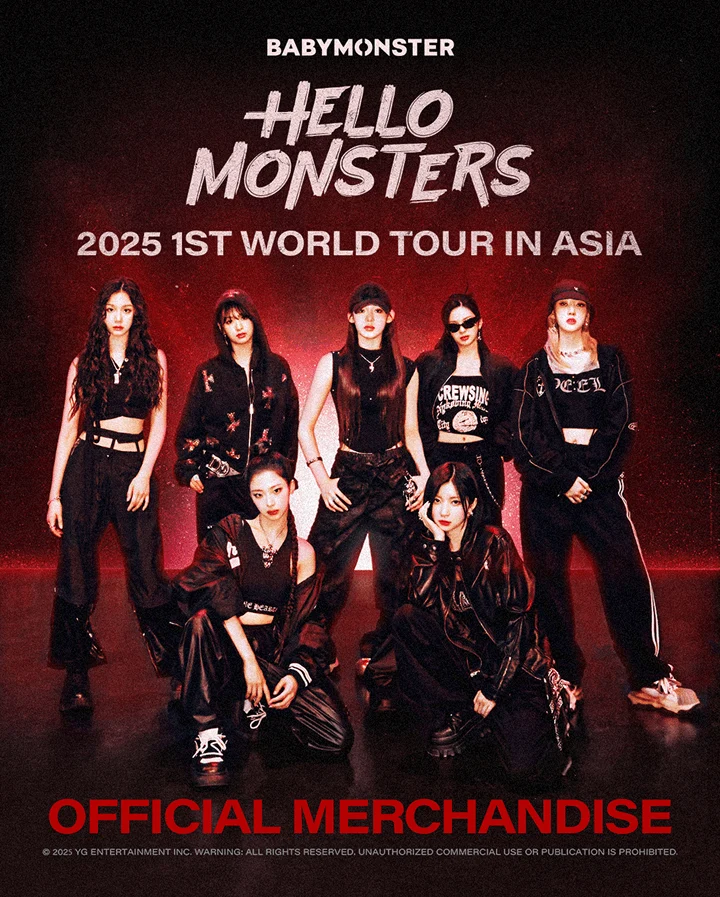 BABYMONSTER HELLO MONSTERS TOUR Official MD - WINDBREAKER JACKET - Image 8