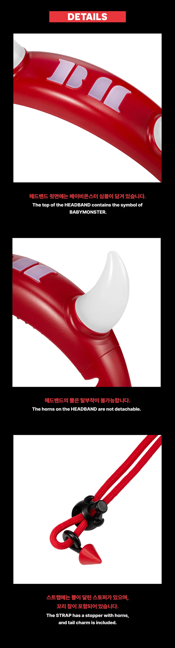 BABYMONSTER - Official Horn Headband Light - Image 5