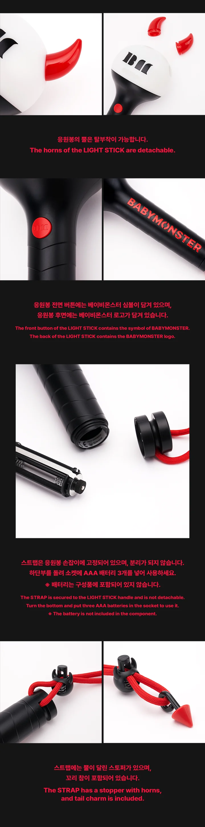 Babymonster Official Light Stick+Pre-Order Gift - Image 6