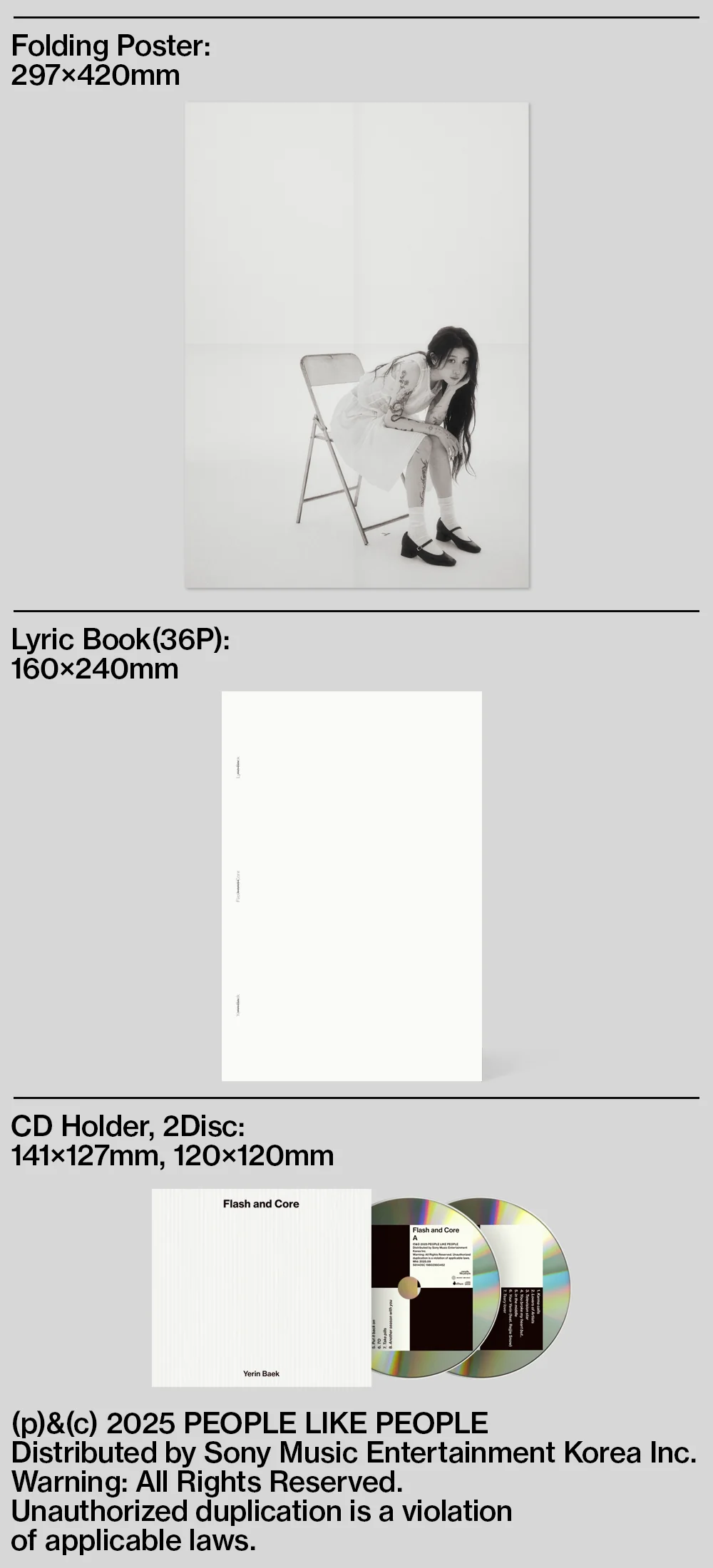 Baek Yerin - Flash and Core 3rd Full Album - Image 3