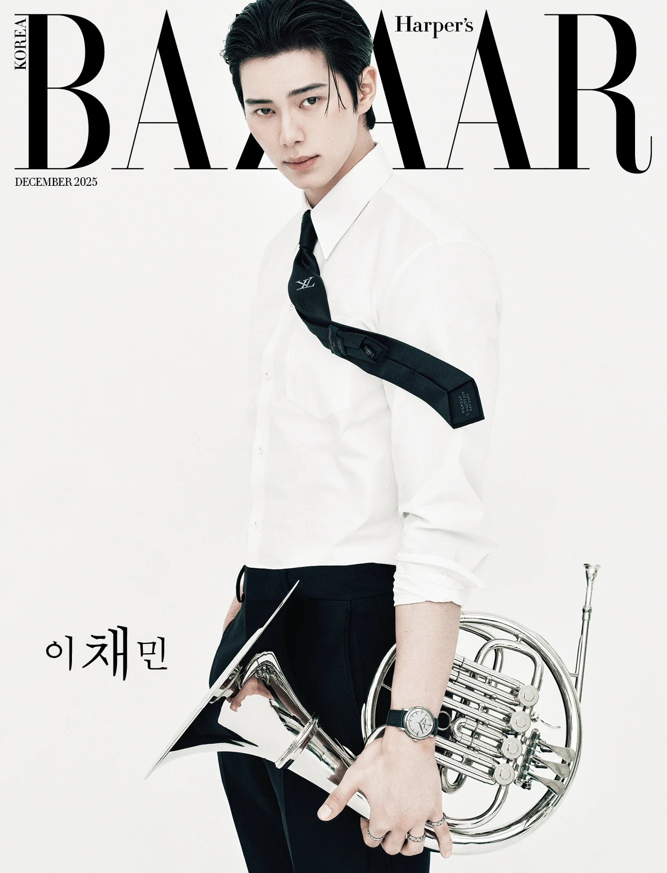 Bazaar Korea Magazine December 2025 - Image 3