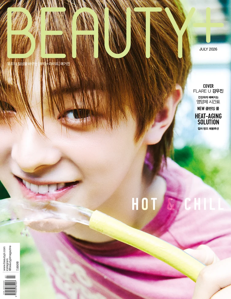 Beauty+ Korea Magazine July 2026 Flare U Chuei Li Yu Kang Woo Jin - Image 4