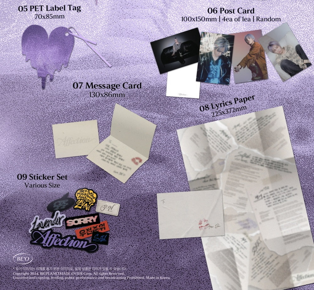 BE'O - 2nd Mini Album Affection Box version - Image 3