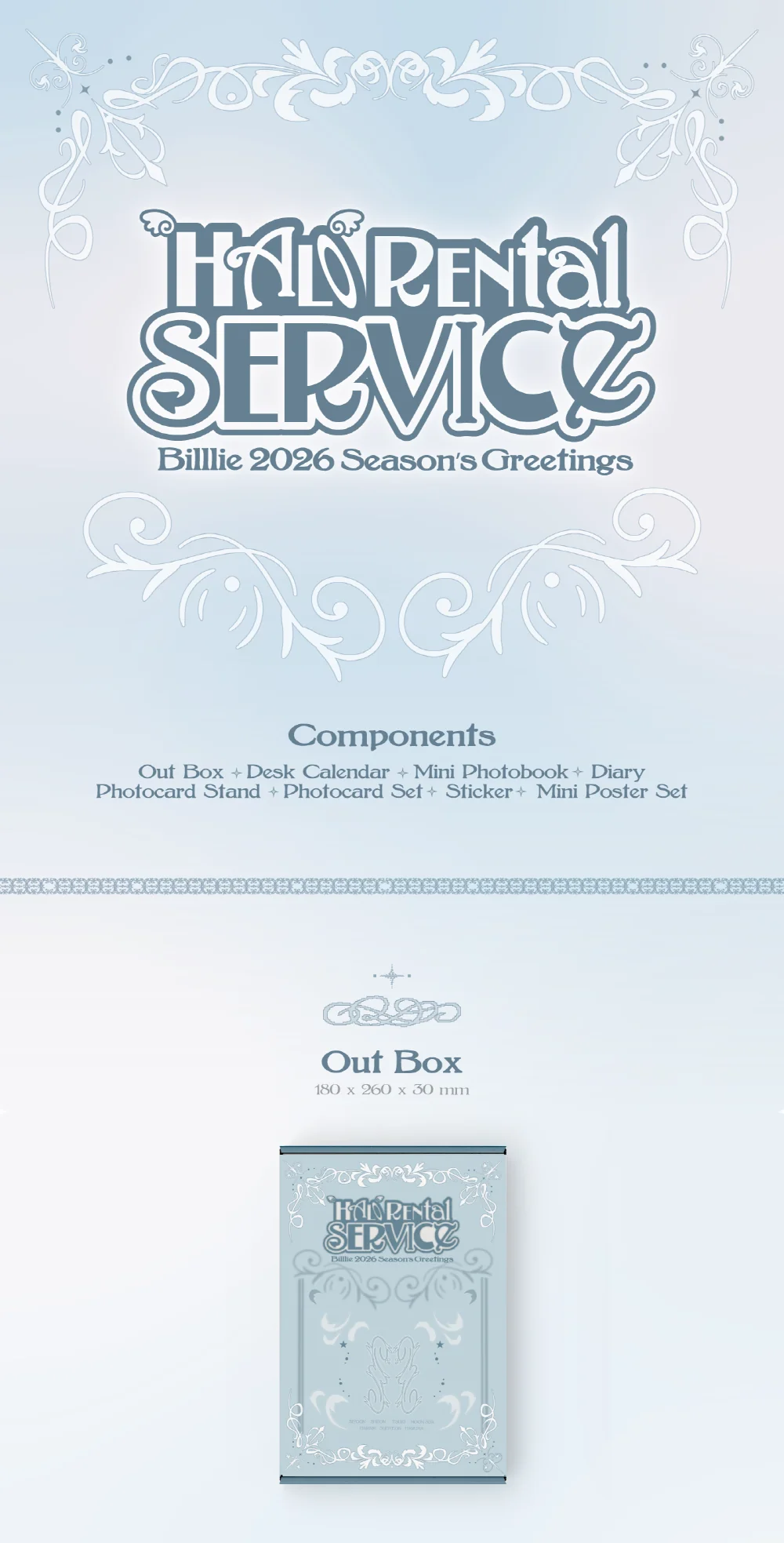 Billlie 2026 Season’s Greetings [Halo Rental Service] + Pre-Order Gift - Image 2