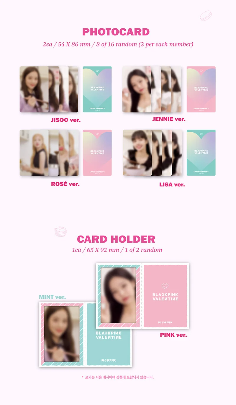 BLACKPINK THE GAME BPTG PHOTOCARD COLLECTION [LOVELY VALENTINE EDITION] - Image 4