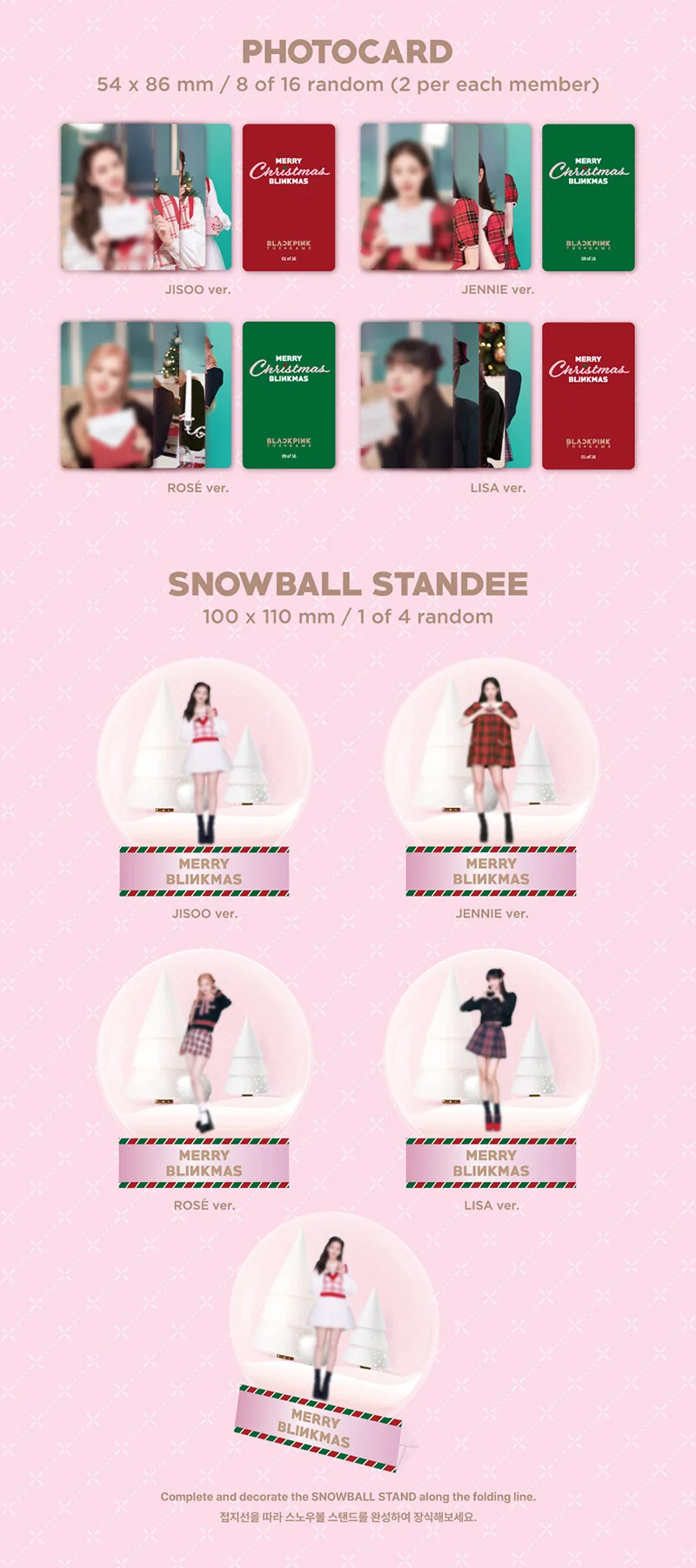 Blackpink the game Coupon Card Collection : 2024 Blackpink Christmas - Image 3