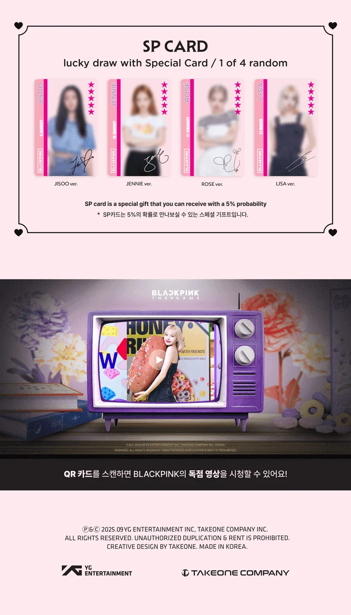 Blackpink The Game Photocard Collection Miniature World - Image 6