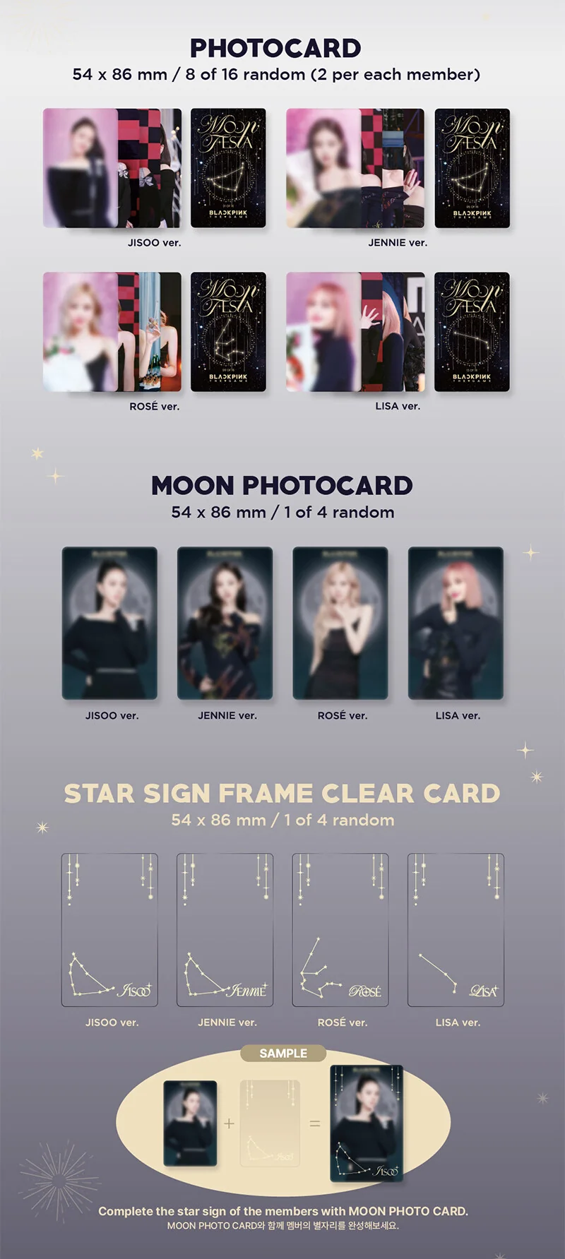 BLACKPINK - THE GAME Photocard Collection [Moon Festa] - Image 4