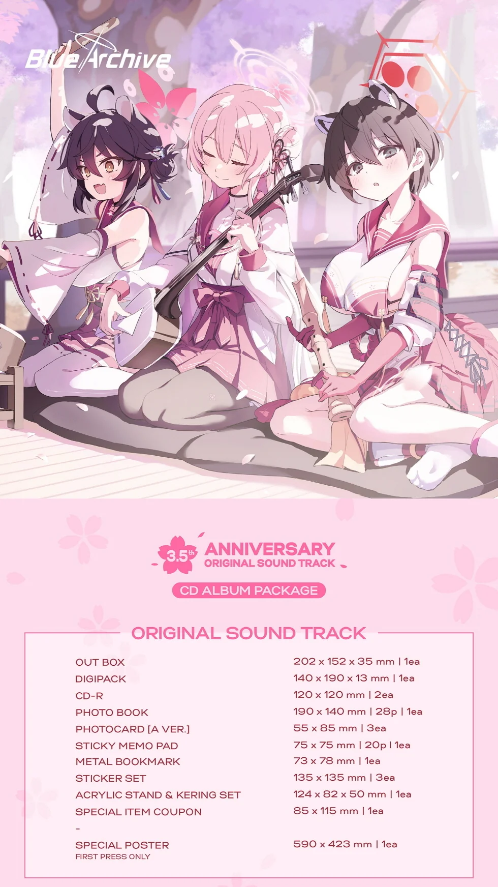 Blue Archive 3.5th Anniversary Original Sound Track CD Album Package CD - Image 3