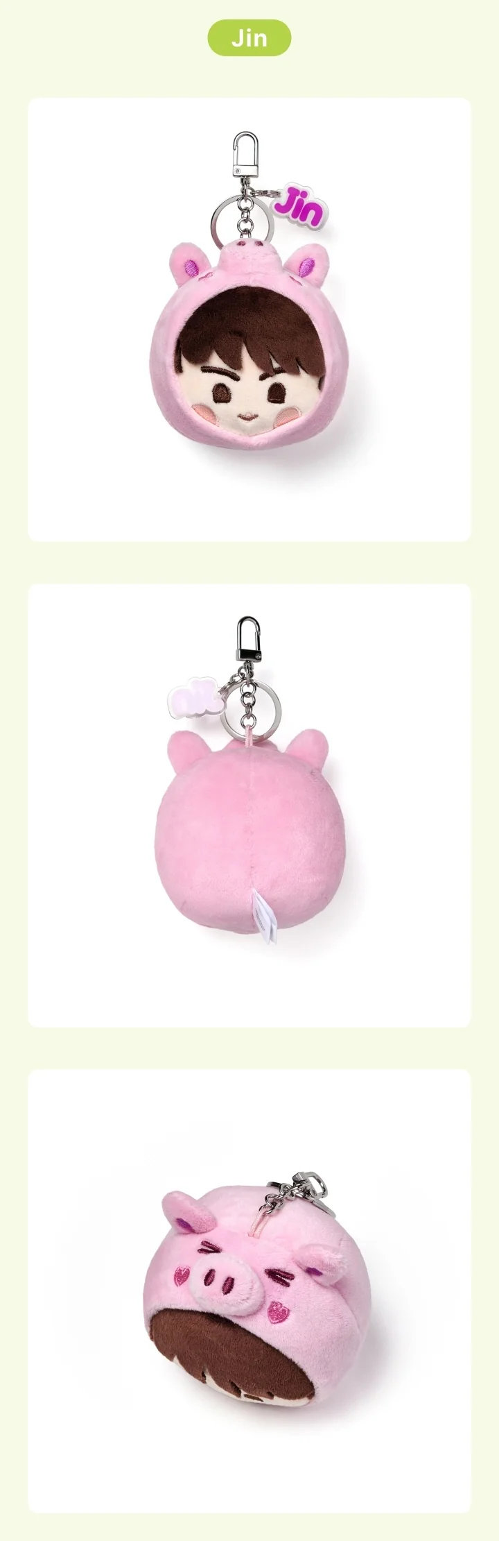 BTS Island In the SEOM Official MD - Face Keyring - Image 5