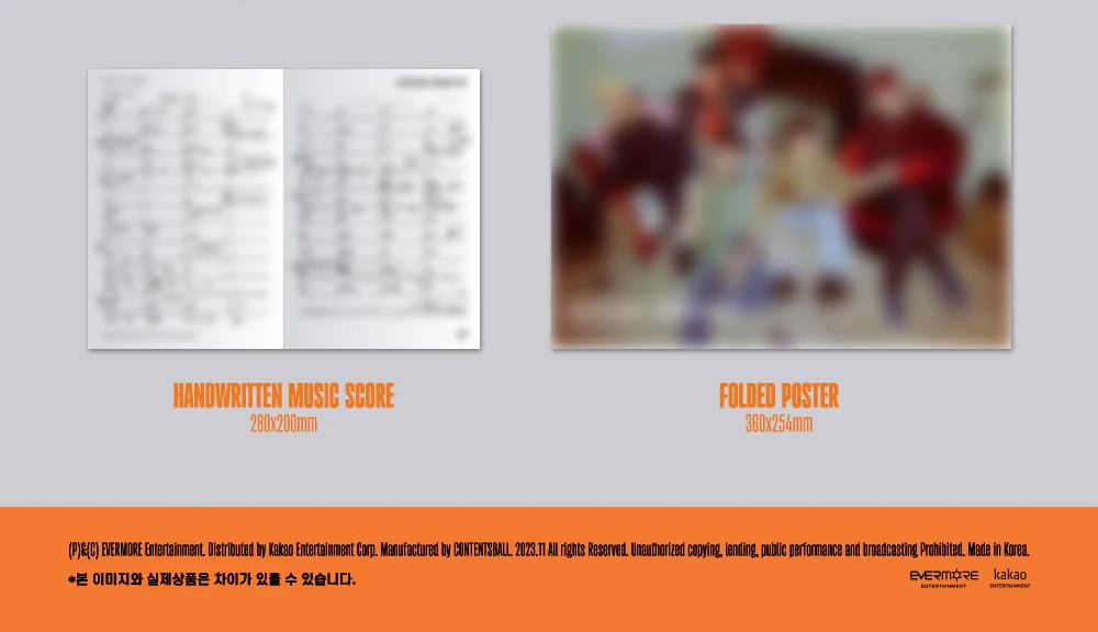 Catch The Young - 1st Mini Album Catch The Young : Fragments of Youth CD - Image 4