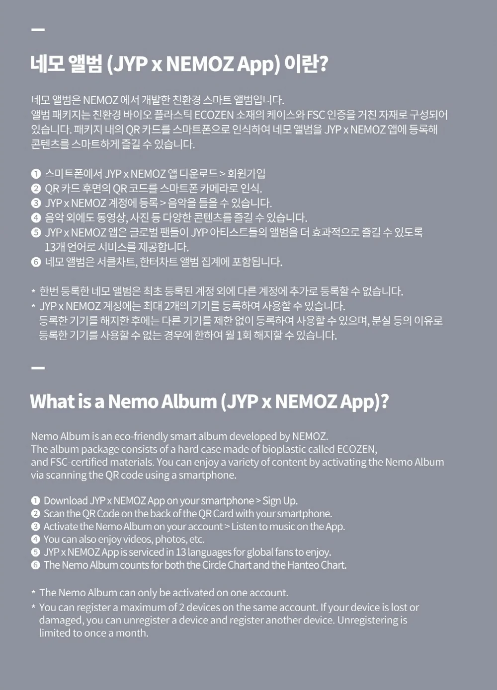 CHAEYOUNG - LIL FANTASY vol.1 [Platform Nemo Ver.] - Image 3