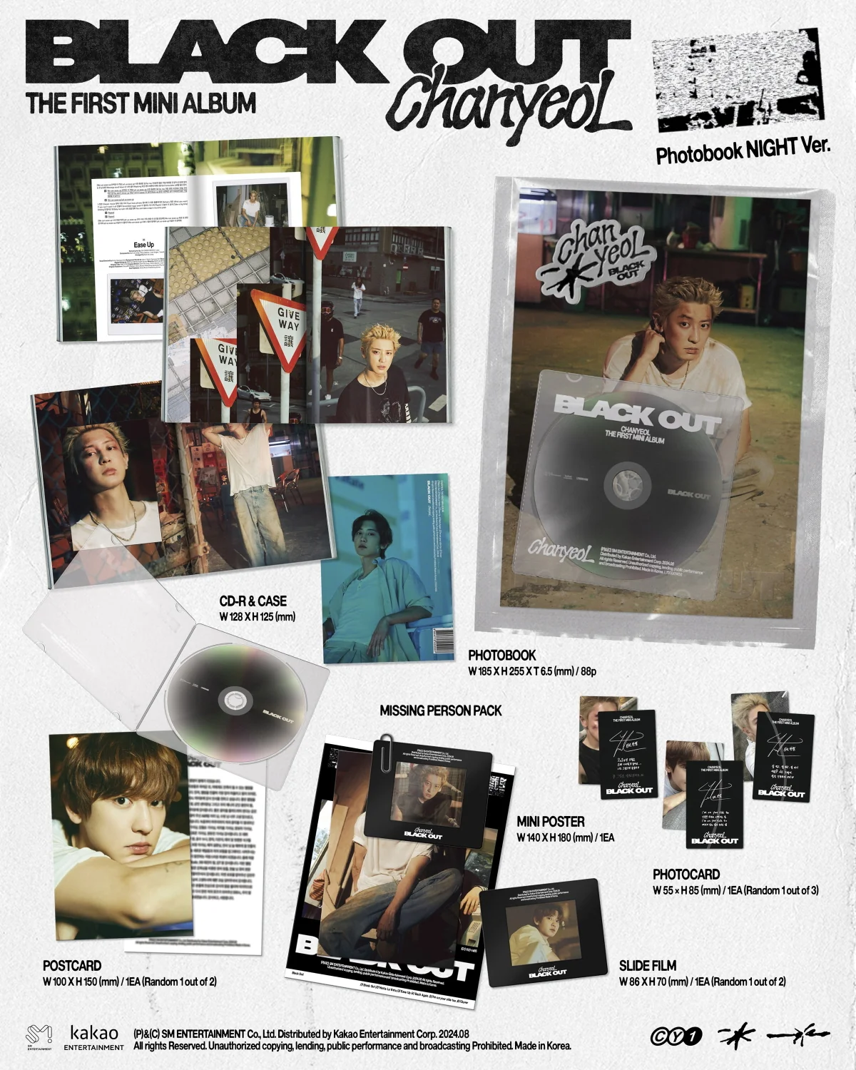 CHANYEOL EXO - 1st Mini Album Black Out Photobook version CD - Image 3