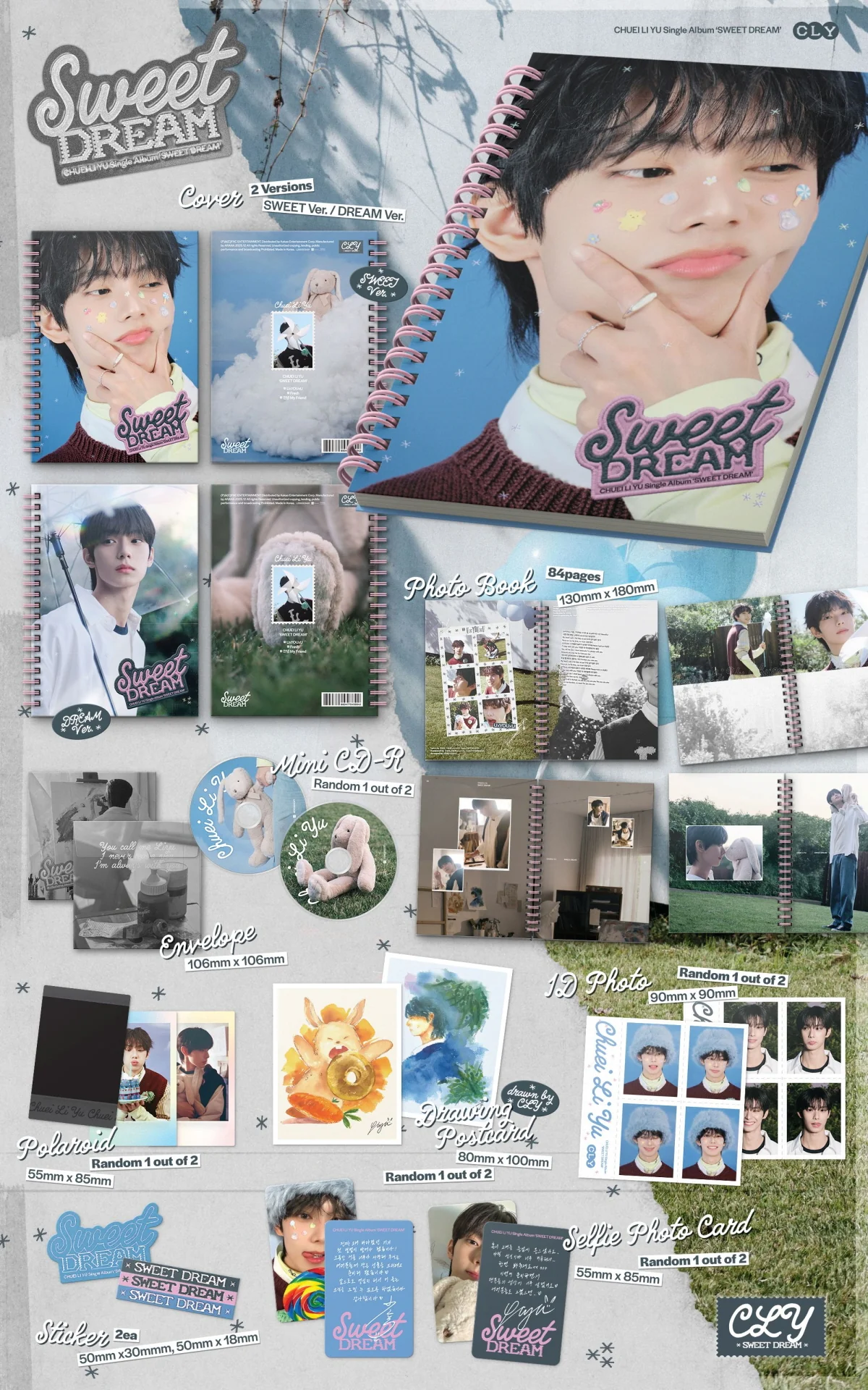 Chuei Li Yu - 1st Single Album Sweet Dream Photobook Random ver. CD - Image 2