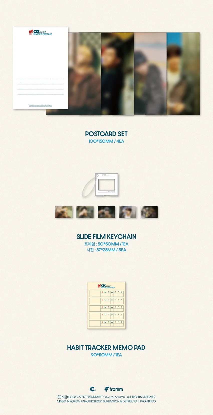 CIX 2026 Season's Greetings - Image 4